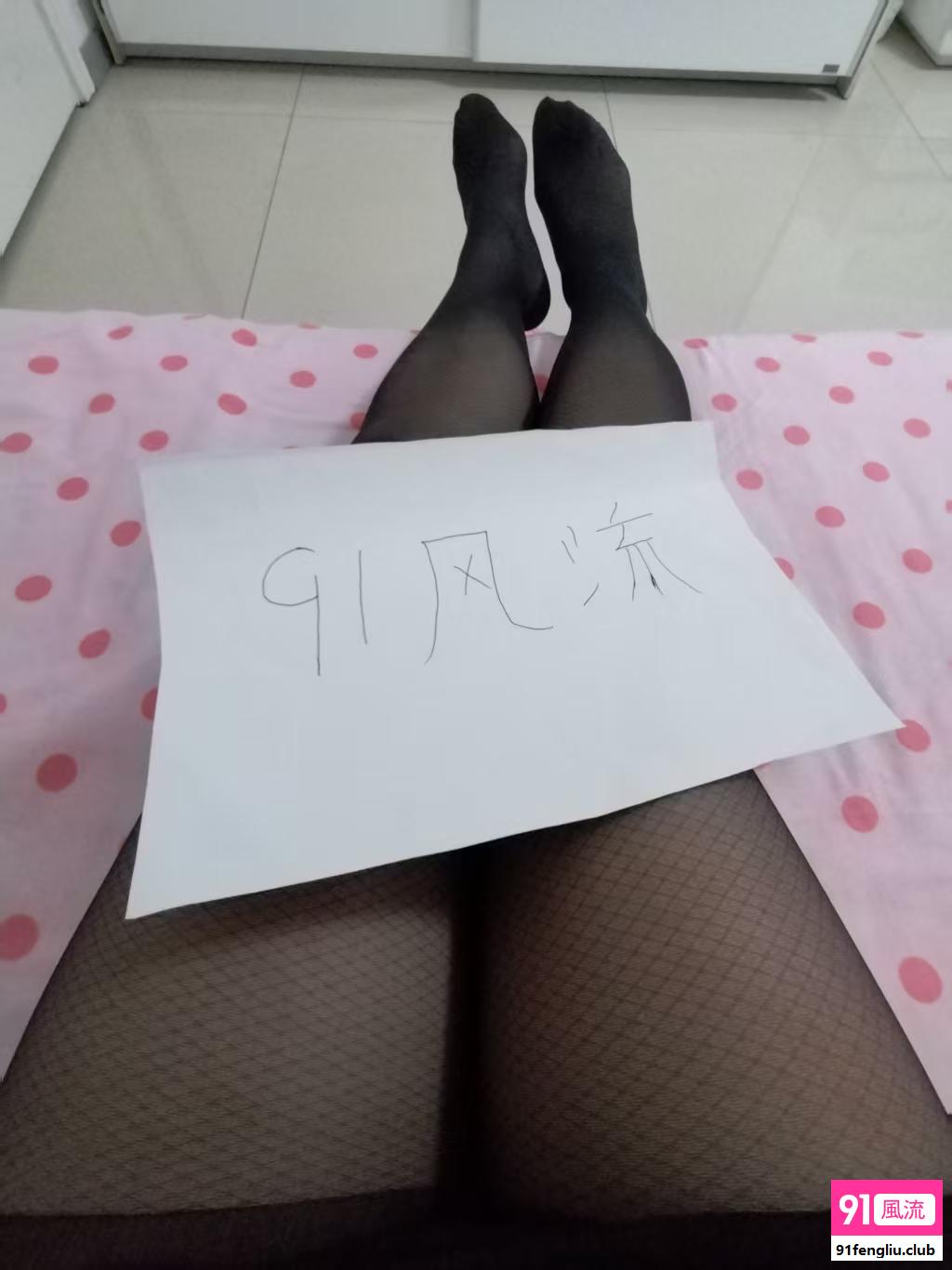 滨海风骚性感少妇